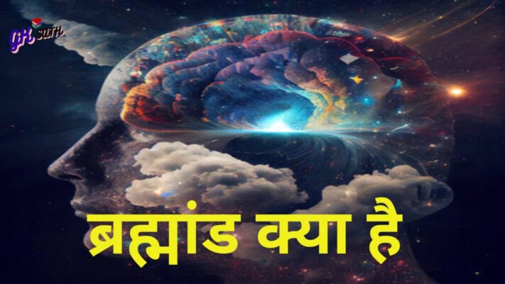 WhatsApp Image 2023 10 22 at 11.02.41 PM 2