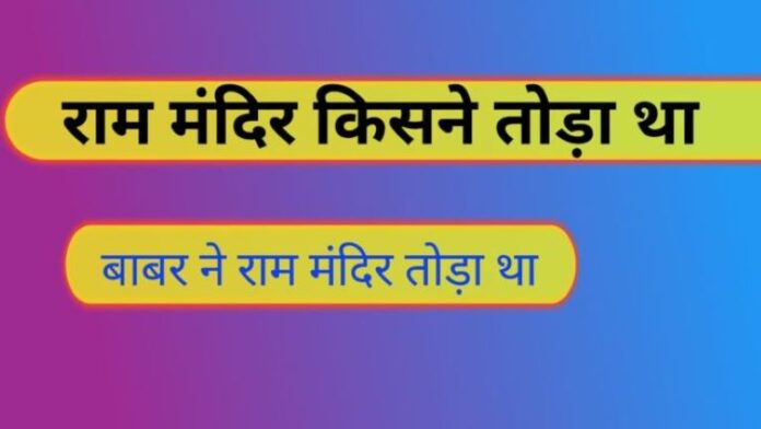 भारत का जनरल नॉलेज