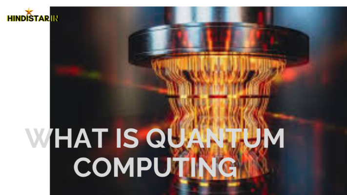 what is quantum computing